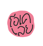 bubble gum on toilet doors（個別スタンプ：19）