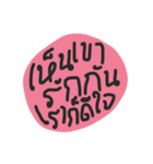 bubble gum on toilet doors（個別スタンプ：27）