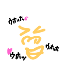 ゴリラ好きにはたまらない！？（個別スタンプ：4）