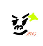 ゴリラ好きにはたまらない！？（個別スタンプ：6）