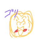 ゴリラ好きにはたまらない！？（個別スタンプ：7）