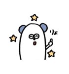 ぱんだ三兄弟。（個別スタンプ：2）