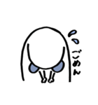 ぱんだ三兄弟。（個別スタンプ：5）