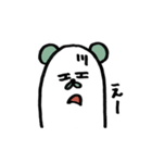 ぱんだ三兄弟。（個別スタンプ：6）