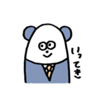 ぱんだ三兄弟。（個別スタンプ：8）