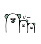 ぱんだ三兄弟。（個別スタンプ：9）