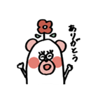 ぱんだ三兄弟。（個別スタンプ：11）