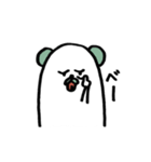 ぱんだ三兄弟。（個別スタンプ：12）
