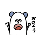 ぱんだ三兄弟。（個別スタンプ：16）
