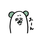 ぱんだ三兄弟。（個別スタンプ：18）