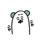 ぱんだ三兄弟。（個別スタンプ：21）