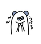 ぱんだ三兄弟。（個別スタンプ：22）