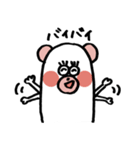 ぱんだ三兄弟。（個別スタンプ：25）