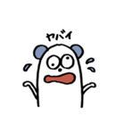 ぱんだ三兄弟。（個別スタンプ：26）