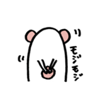 ぱんだ三兄弟。（個別スタンプ：28）