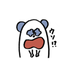 ぱんだ三兄弟。（個別スタンプ：32）