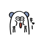ぱんだ三兄弟。（個別スタンプ：37）