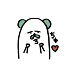 ぱんだ三兄弟。（個別スタンプ：38）