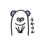 ぱんだ三兄弟。（個別スタンプ：39）