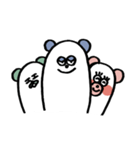 ぱんだ三兄弟。（個別スタンプ：40）