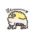 ナマカフクラガエルのカフくん（個別スタンプ：1）