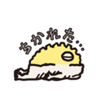ナマカフクラガエルのカフくん（個別スタンプ：3）
