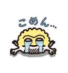 ナマカフクラガエルのカフくん（個別スタンプ：6）