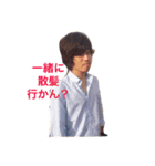 初富28期7組part1（個別スタンプ：2）