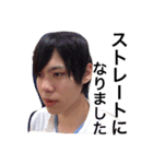 初富28期7組part1（個別スタンプ：6）