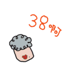 speak in Taiwanese（個別スタンプ：14）