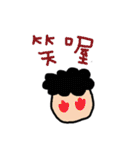 speak in Taiwanese（個別スタンプ：28）