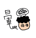 speak in Taiwanese（個別スタンプ：31）