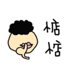 speak in Taiwanese（個別スタンプ：33）
