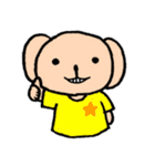 サルっぽいクマ（個別スタンプ：2）