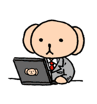 サルっぽいクマ（個別スタンプ：27）