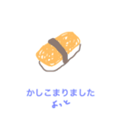 謎ゆるスタンプ（個別スタンプ：1）
