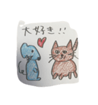 トミーとジェル（個別スタンプ：2）