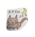 トミーとジェル（個別スタンプ：7）
