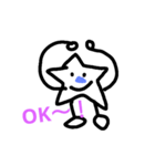 星は教えてくれる（個別スタンプ：2）
