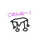 星は教えてくれる（個別スタンプ：7）