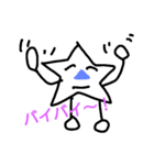 星は教えてくれる（個別スタンプ：8）