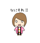 汎用ちはるスタンプ（個別スタンプ：3）