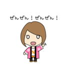 汎用ちはるスタンプ（個別スタンプ：5）