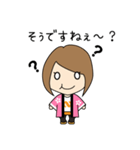 汎用ちはるスタンプ（個別スタンプ：7）