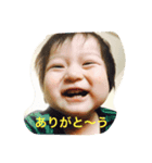 たろちゃんすたんぷ1（個別スタンプ：7）