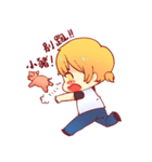 Hi, I'm Naji（個別スタンプ：2）