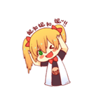 Hi, I'm Naji（個別スタンプ：12）