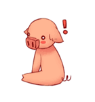 Hi, I'm Naji（個別スタンプ：14）