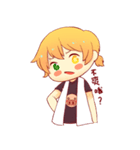Hi, I'm Naji（個別スタンプ：17）