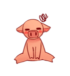 Hi, I'm Naji（個別スタンプ：26）
